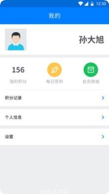 图片3