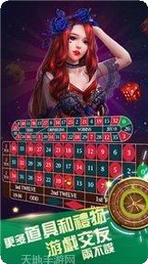 大佬棋牌游戏攻略