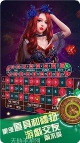 大佬棋牌最新版本