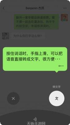 微信小程序商城搭建