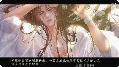 我在古代种了个田怎么玩