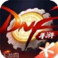 DNF:地下城与勇士女枪版技能解析