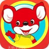 Red Kangaroo红袋鼠快乐学习
