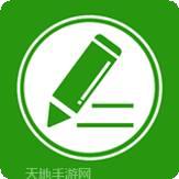作文精粹大全