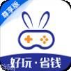 巴兔游戏