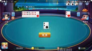 斗龙纸牌玩法介绍