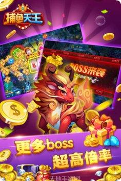 牛牛poker游戏下载