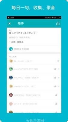 sou惠优惠券