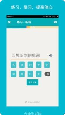 sou惠比价神器