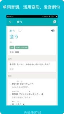 sou惠折扣信息