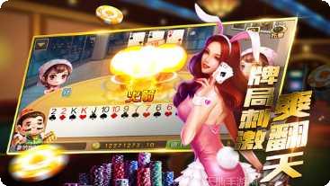 大富豪游戏技巧