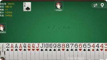黑玉棋牌苹果版