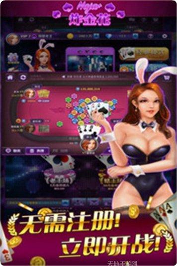 图片5