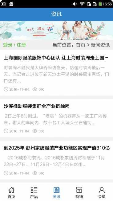 图片2