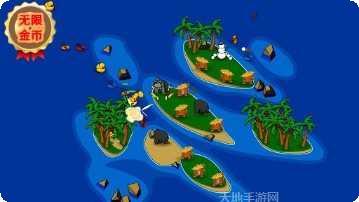 购物车相撞游戏下载
