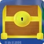 海底寻宝记