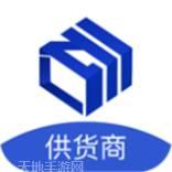 水泥云链司机端