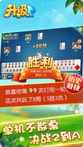 江西微乐麻将技巧