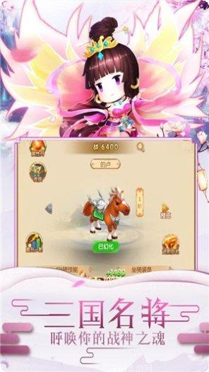 冲向地心校花版攻略
