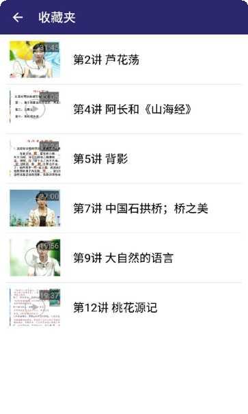 八年级初中数学题库