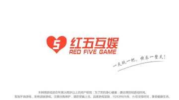 红五互娱下载