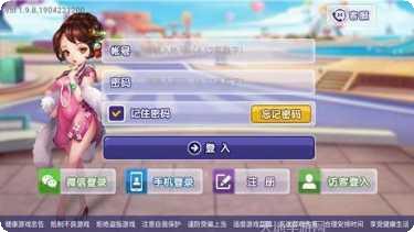 轻松盒棋牌游戏攻略