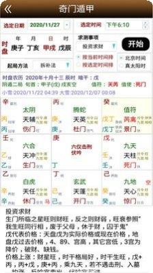图片2