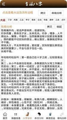 图片4