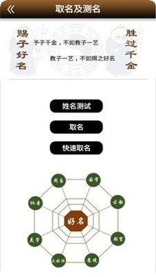 图片5