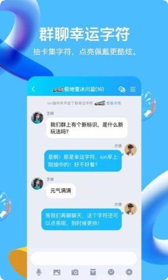 卡特尔坟墓守卫者下载