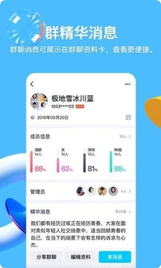 卡特尔坟墓守卫者游戏评测