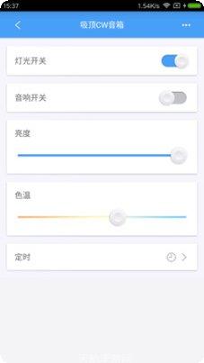 炮艇战3D直升机攻略大全