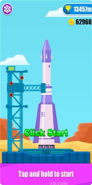 宝宝航空公司怎么玩