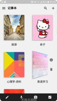 图片3