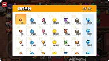 暴走的弹簧游戏攻略