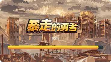 暴走的弹簧怎么玩