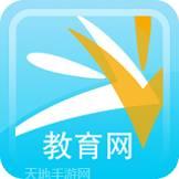 无限极三网合一