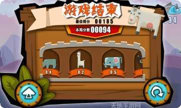 勇士之门360版下载