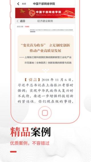 中国干燥设备行业门户最新版