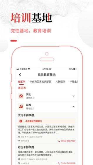 中国干燥设备行业门户资讯