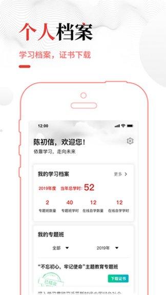 中国干燥设备行业门户应用