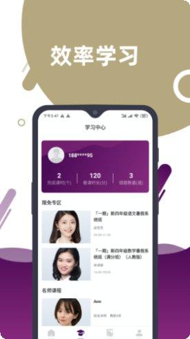188图库美图下载