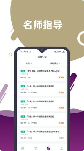 188图库风景图片
