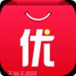洋码头全球优选软件