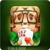 崇阳放放棋牌
