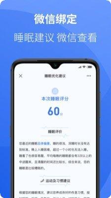 37度公寓注册