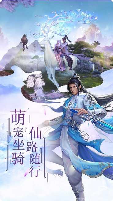 诸世王者BT版本下载