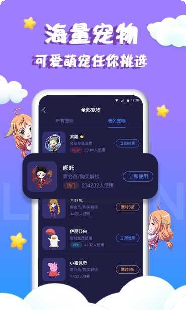 图片4