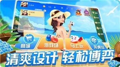 创客电玩最新版本