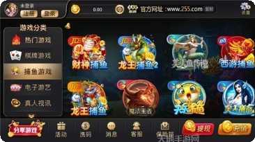 天道棋牌下载最新版